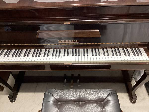 Weinbach Chippendale Pianoforte Verticale Usato Petrof