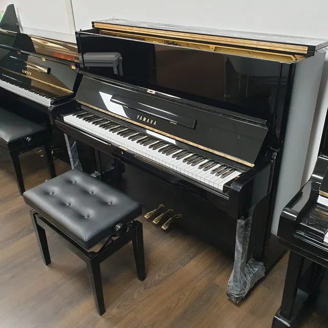 Yamaha U1G pianoforte verticale acustico da studio