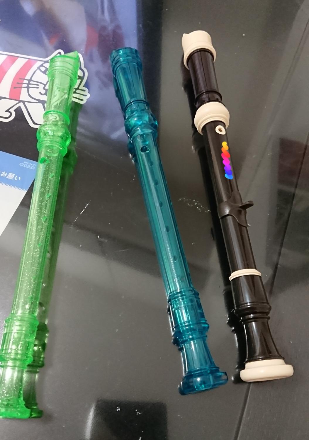 Yamaha YRS20GB flauto dolce soprano Do azzurro ABS