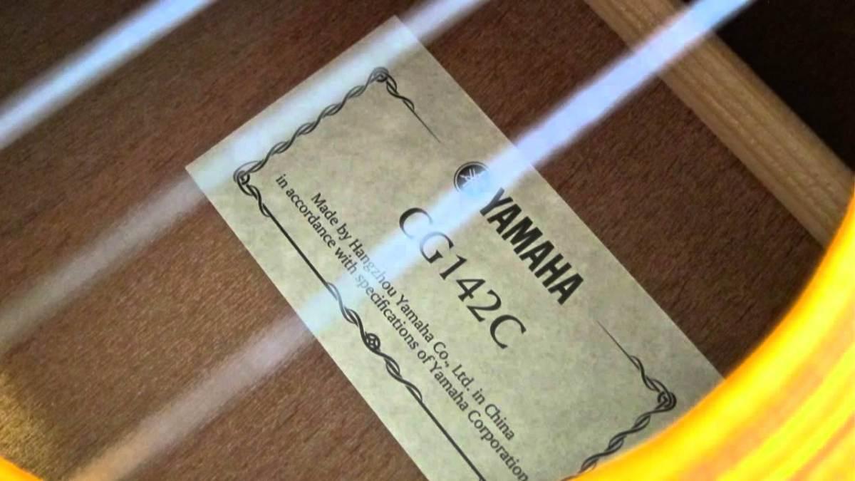 Yamaha CG142C chitarra classica nylon naturale