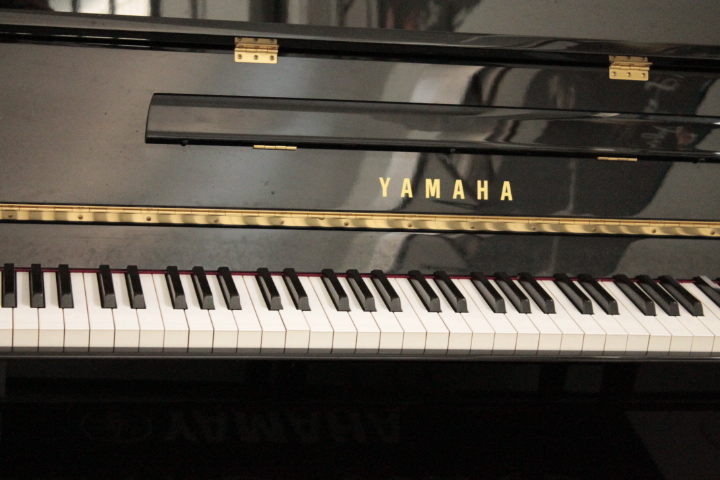 Yamaha B1 SC3 Silent pianoforte verticale nero nuovo