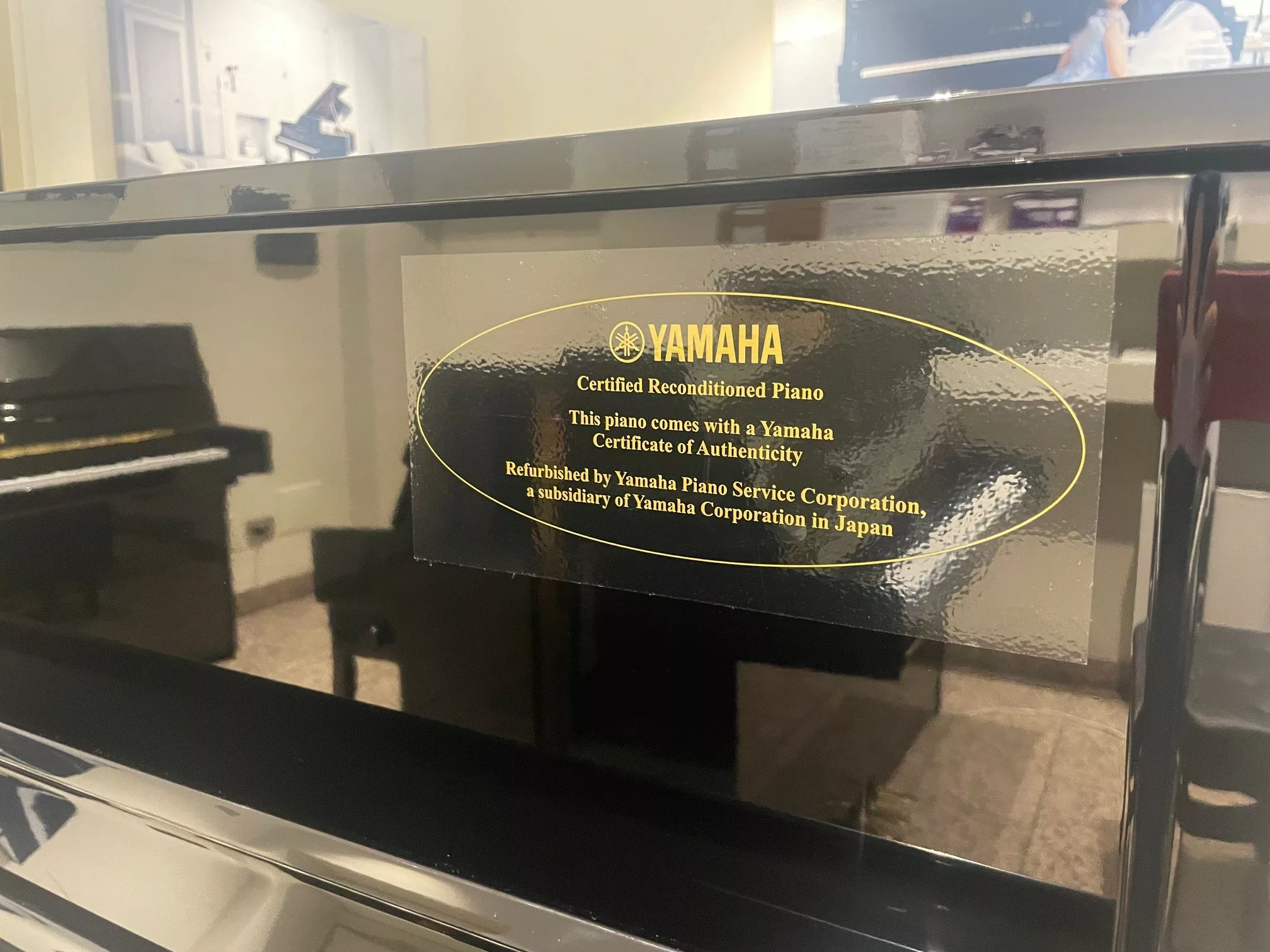 Yamaha U1H pianoforte verticale nero usato studio