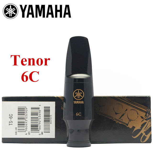 Yamaha TS-6C Bocchino Sax Tenore Resina Standard