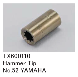 Yamaha Tuning Hammer chiave accordatura TX600010