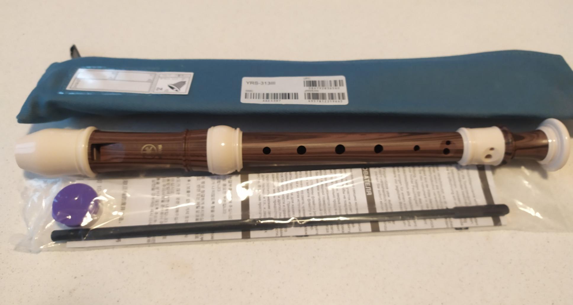 Yamaha YRS-313III flauto dolce soprano do marrone