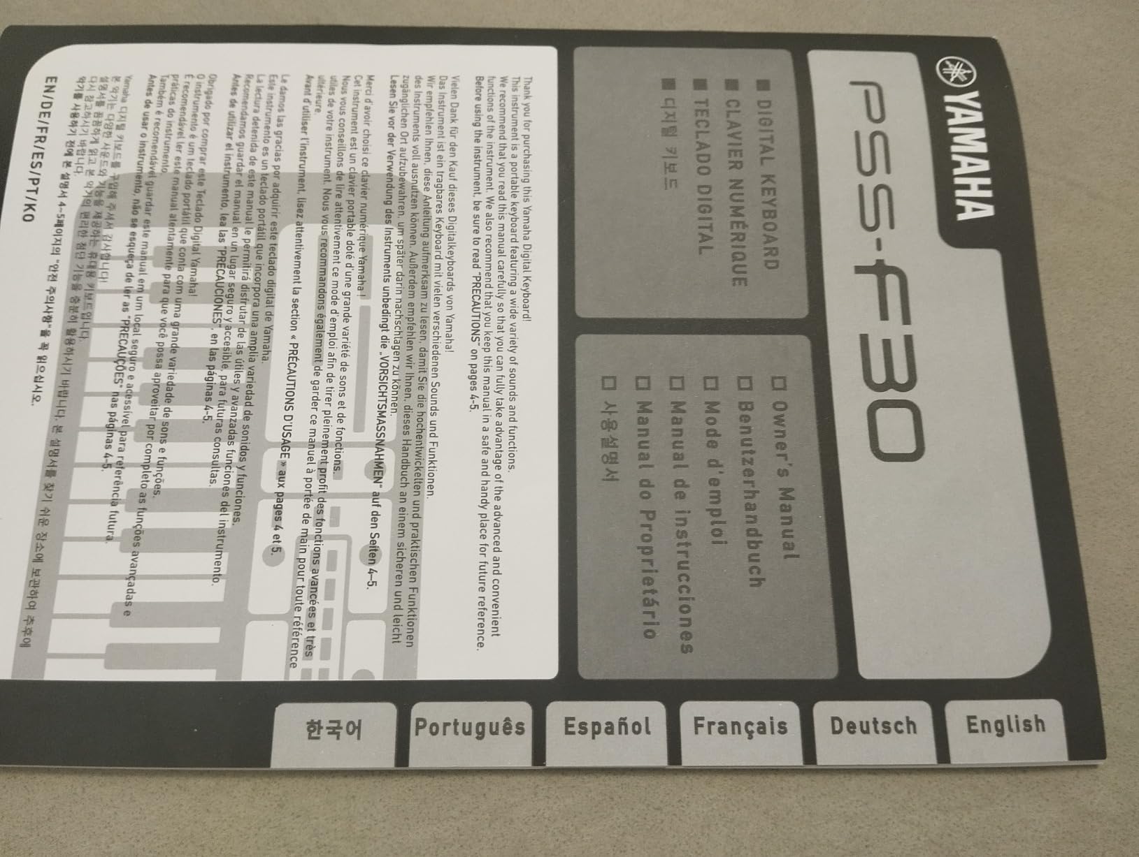 Yamaha Remie PSS-E30 Tastiera Bambini 37 Tasti Bianca Quiz