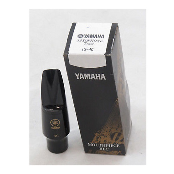 Yamaha TS-4C Bocchino sax tenore in resina