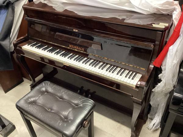 Weinbach Chippendale Pianoforte Verticale Usato Petrof