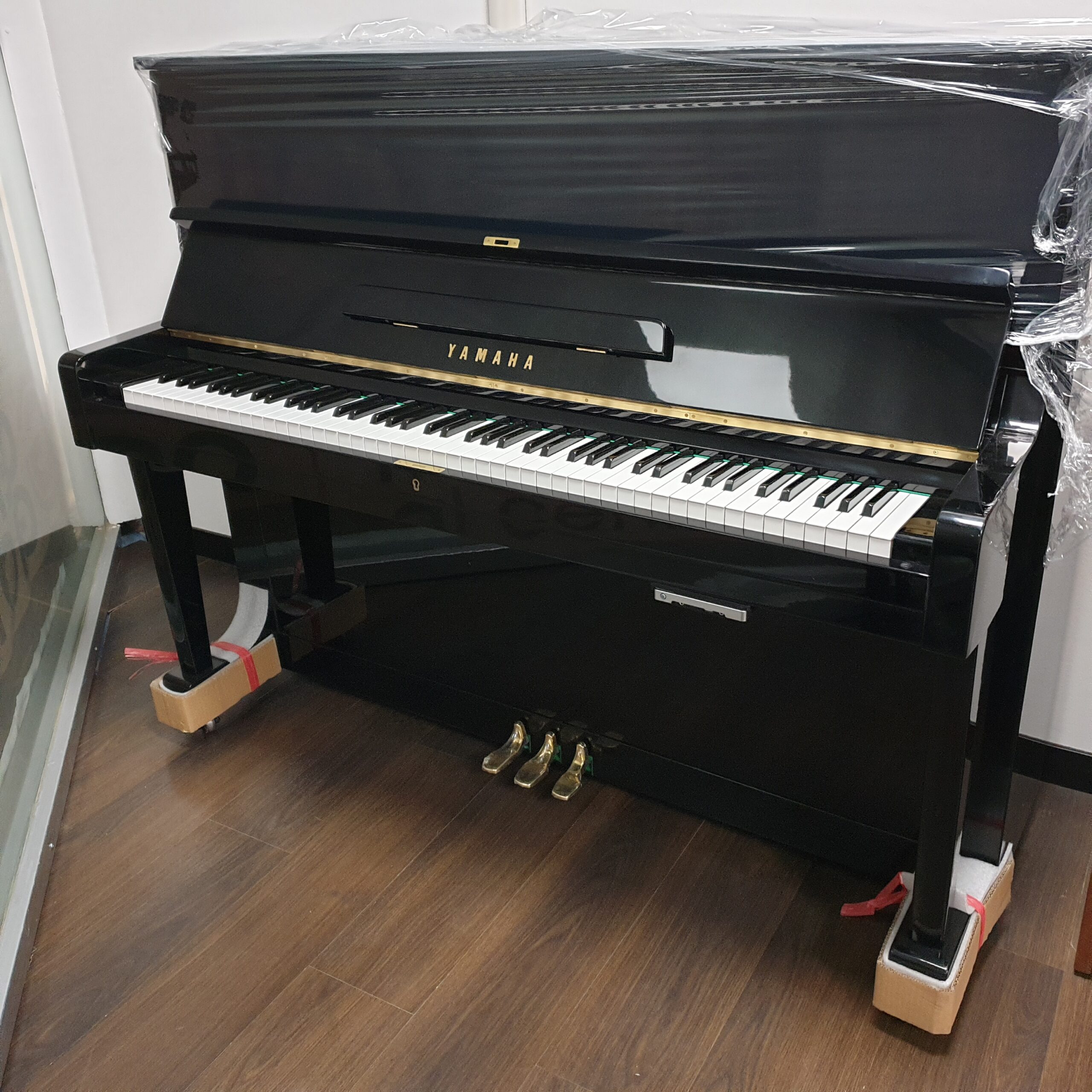 Yamaha U1 Silent pianoforte verticale occasione