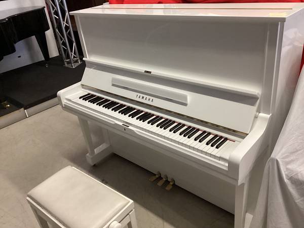 Yamaha U3 Pianoforte Verticale Bianco Usato 131 cm