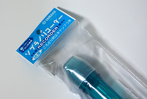 Yamaha YRS20GB flauto dolce soprano Do azzurro ABS