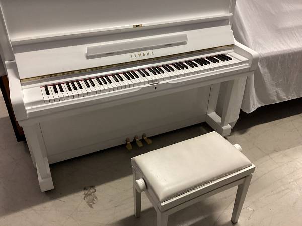 Yamaha U3 Pianoforte Verticale Bianco Usato 131 cm