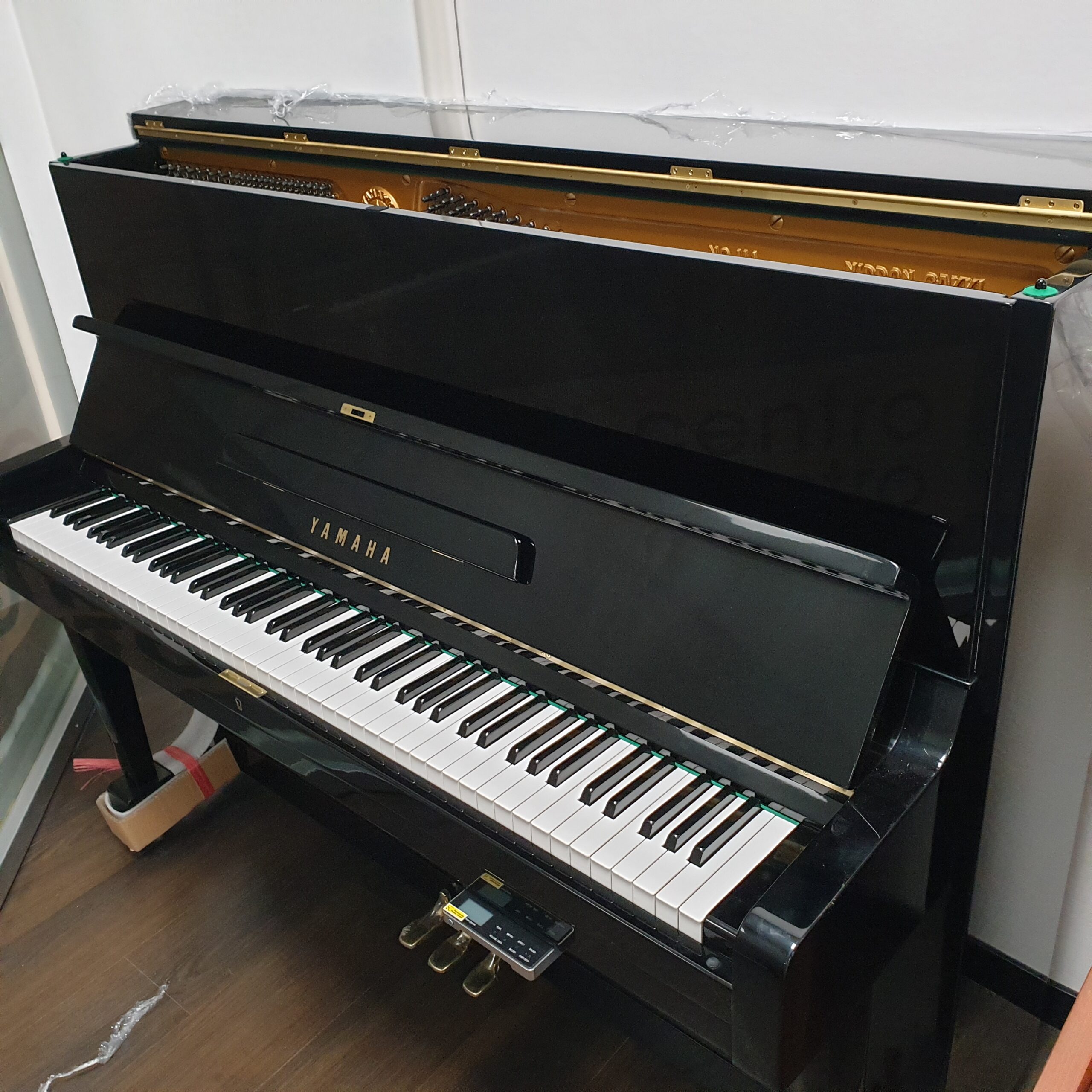 Yamaha U1 Silent pianoforte verticale occasione