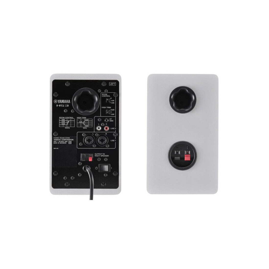 Yamaha HS4 monitor studio coppia bianco attivi