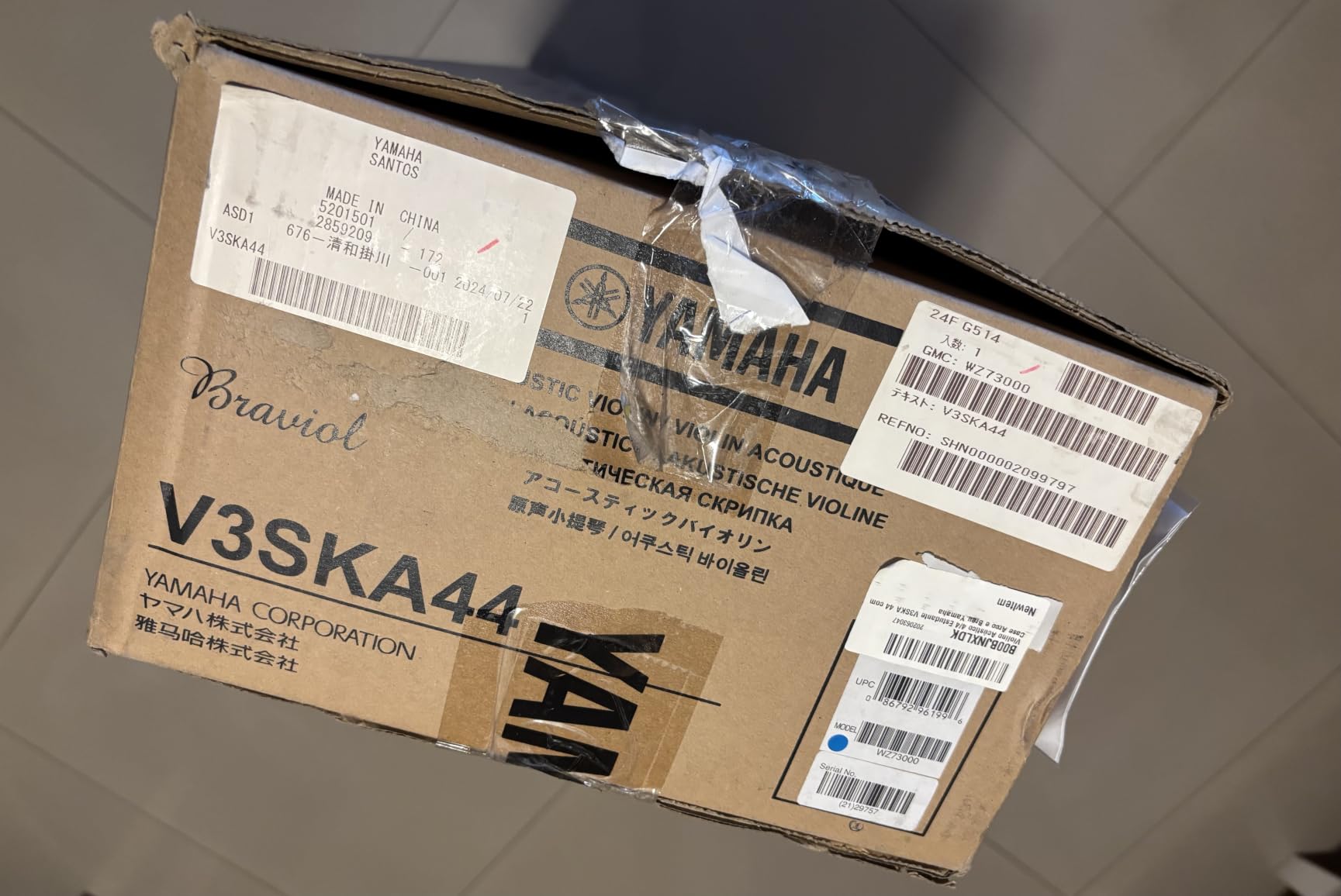 Yamaha V3SKA violino acustico 1/2 marrone con set