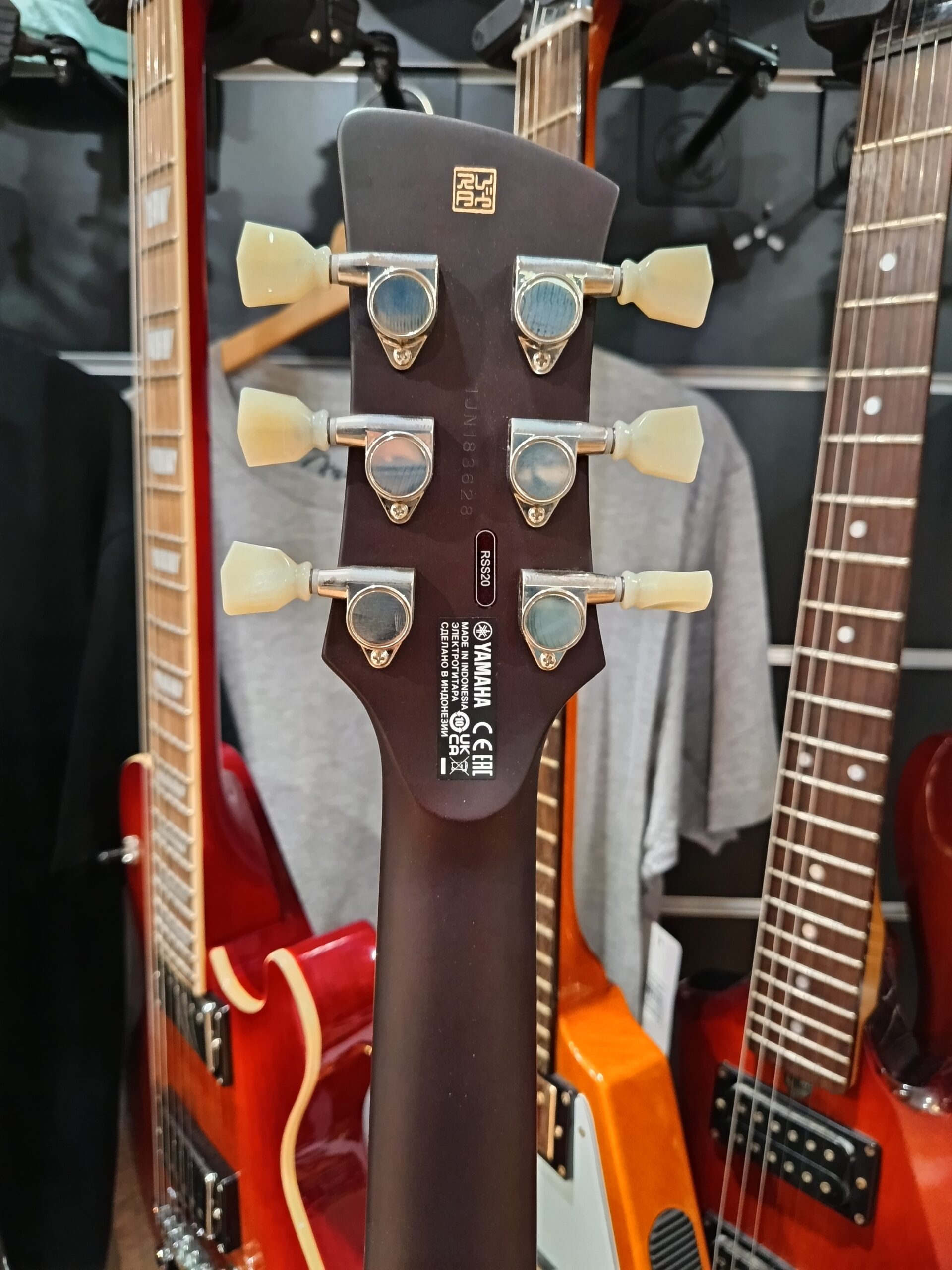 Yamaha Revstar RSS20 chitarra elettrica Sunset Burst usato