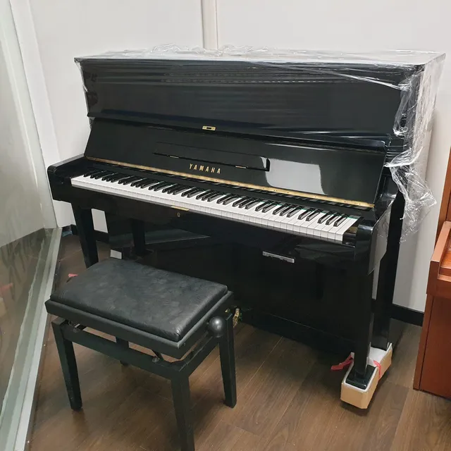 Yamaha U1 Silent pianoforte verticale occasione