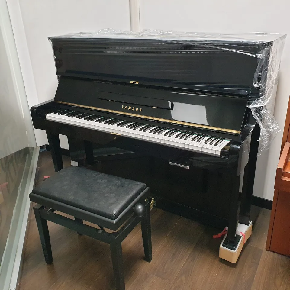 Yamaha U1 Silent pianoforte verticale occasione