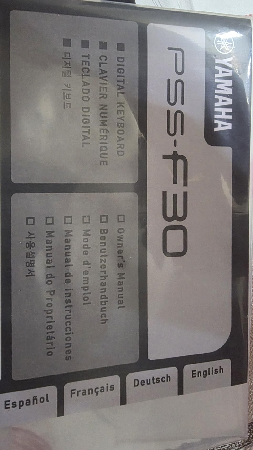 Yamaha Remie PSS-E30 Tastiera Bambini 37 Tasti Bianca Quiz